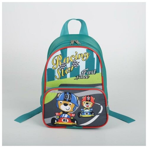 фото Рюкзак детский, отдел на молнии, наружный карман, цвет зелёный luris