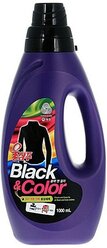 Жидкость для стирки Wool Shampoo Черное и цветное, 1 л, бутылка