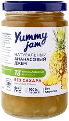 Джем Yummy jam натуральный ананасовый без сахара, банка, 350 г