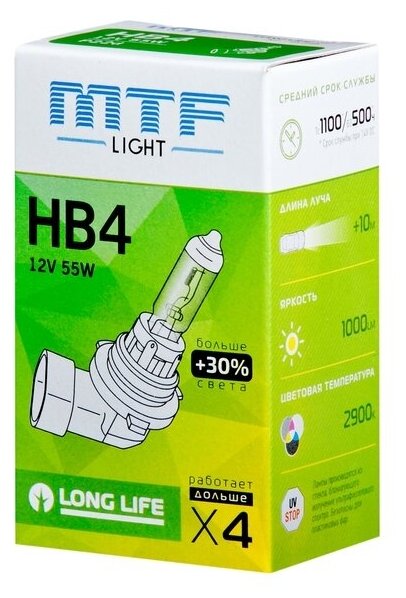 Лампа автомобильная галогенная MTF Light Long Life +30% HS12B4 HB4 12V 55W P22d