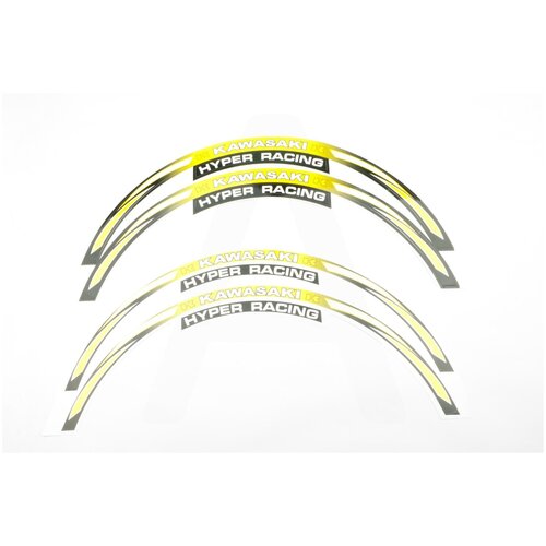 Наклейка на колесо 17/18 KAWASAKI (желтая) (#6058A)