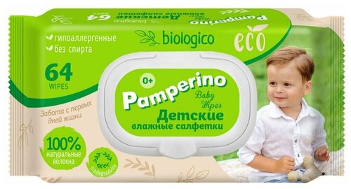 PAMPERINO Салфетки влажные Pamperino №64 Eco biologico детские с пластиковым клапаном