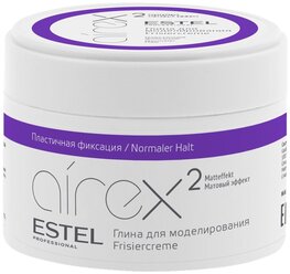 ESTEL Airex глина для моделирования волос, 65 мл