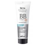 Bielita BB крем Selfie Матовое совершенство White Detox - изображение