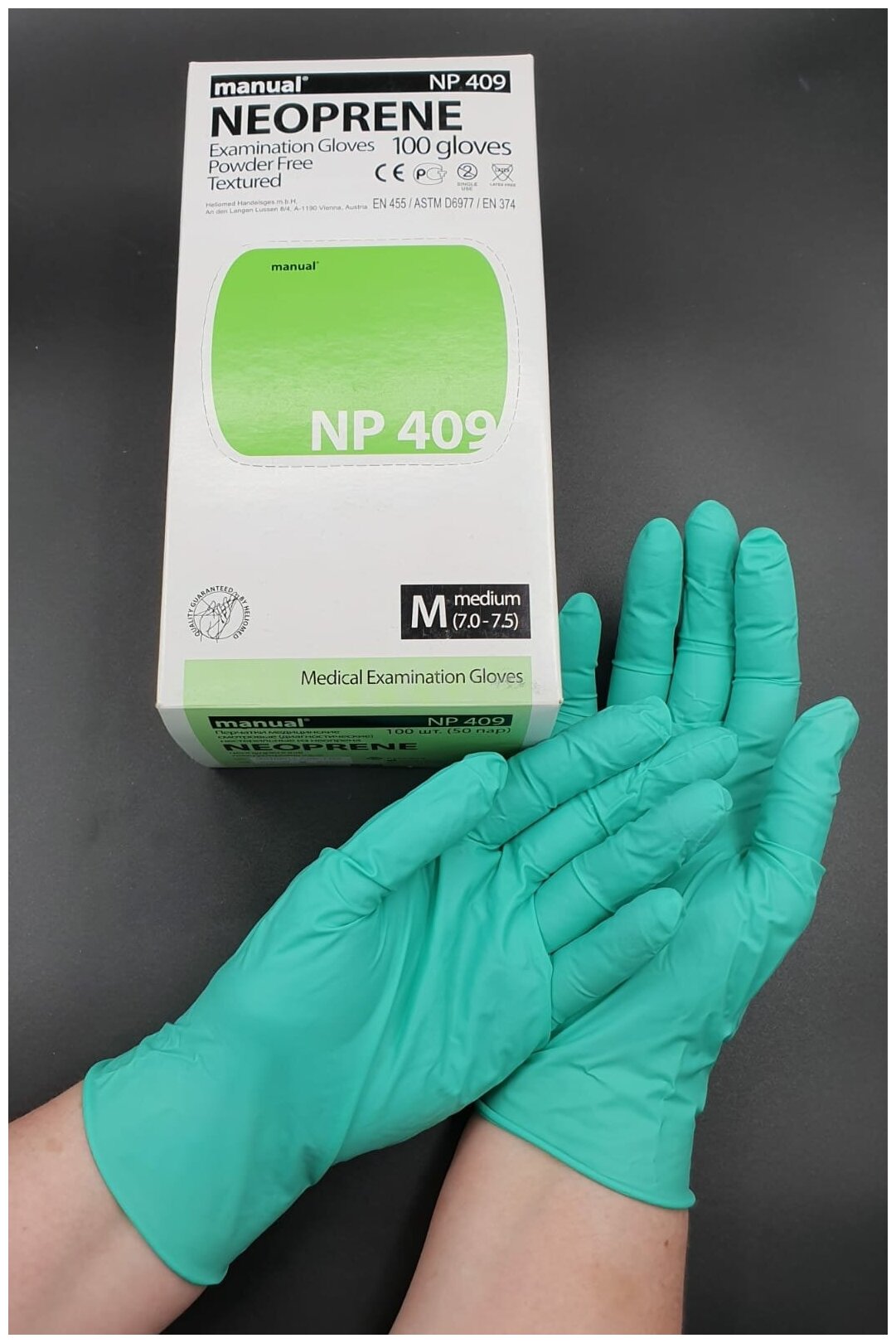 Перчатки медицинские неопреновые MANUAL NEOPRENE NP 409, размер M, цвет: светло-зеленые, неопудренные Гипоаллергенные, 100 шт, Австрия