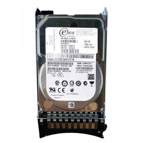 Жесткий диск IBM 41Y8274 500Gb SATAII 25 HDD 2885000₽