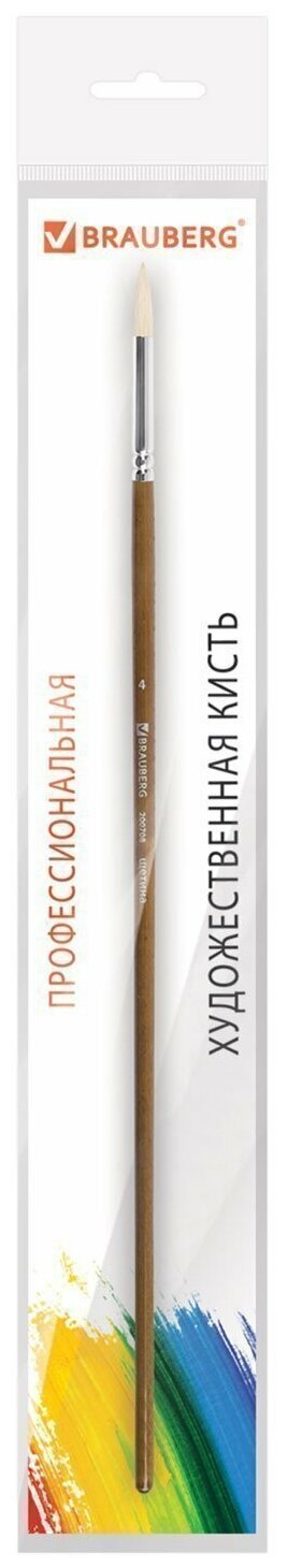 Кисть BRAUBERG Art Classic щетина круглая, длинная ручка, №4, 10 шт., пакет, коричневый - фото №4