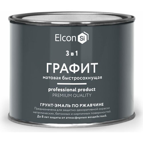 Elcon Быстросохнущая грунт-эмаль 3 в 1 по ржавчине/ краска по металлу, графит 0,4 кг 00-00463006