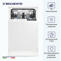 Встраиваемая посудомоечная машина DELVENTO VWB4702 45 см, белый