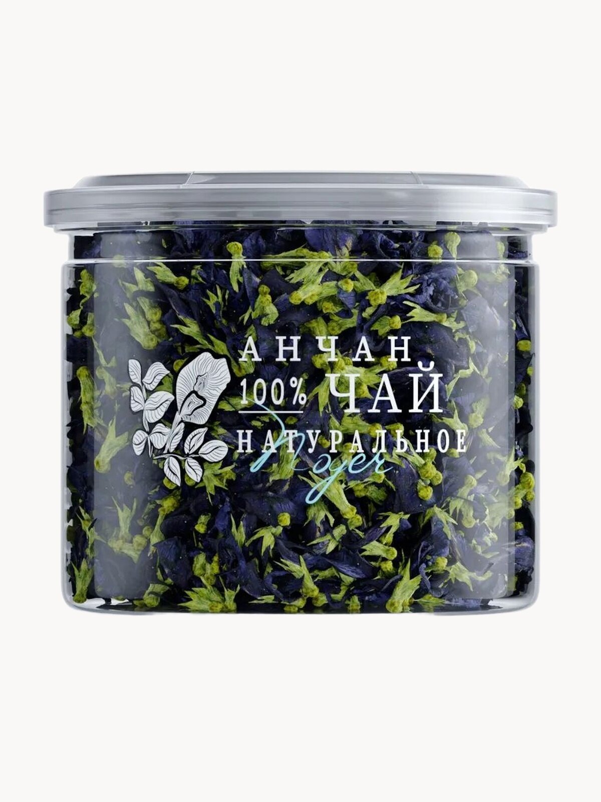 Анчан листовой чай "Чанг Шу", синий чай Noyer для похудения, 50 гр.