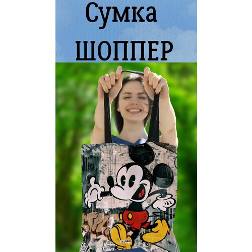 фото Сумка шоппер 1142941238, фактура гладкая, черный, желтый tianshangxing bag leather goods co.,ltd