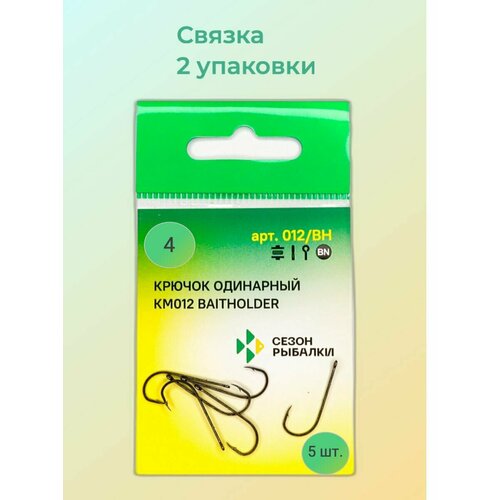 фото Крючок km012 baitholder сезон рыбалки