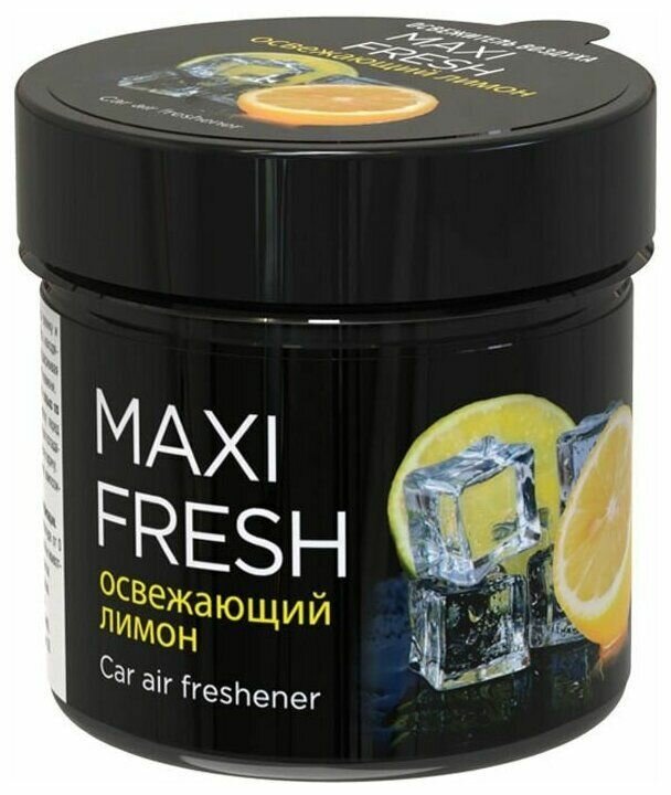 Ароматизатор под сиденье автомобиля, приборную панель, банка Maxifresh Освежающий Лимон 100 г. гелевый