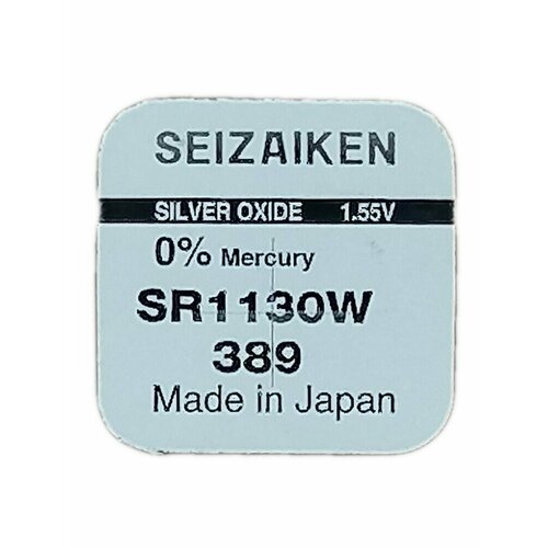 Батарейка SEIZAIKEN 389 (SR1130W) Silver Oxide 1.55V (1 шт)