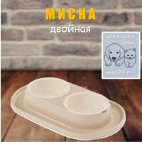 Миска для кошек и собак ZOO PLAST двойная на подставке