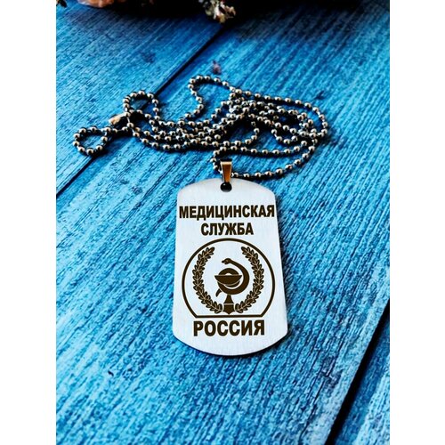 фото Колье , серебристый артлазер групп