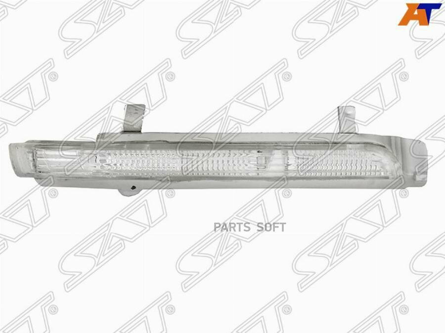 Поворот В Зеркало Skoda Octavia 08-13/Superb 08-15 Rh Sat арт. ST-SD26-940CL-1