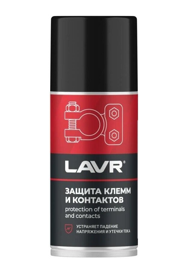 Антикор LAVR Ln3513 — фото 6