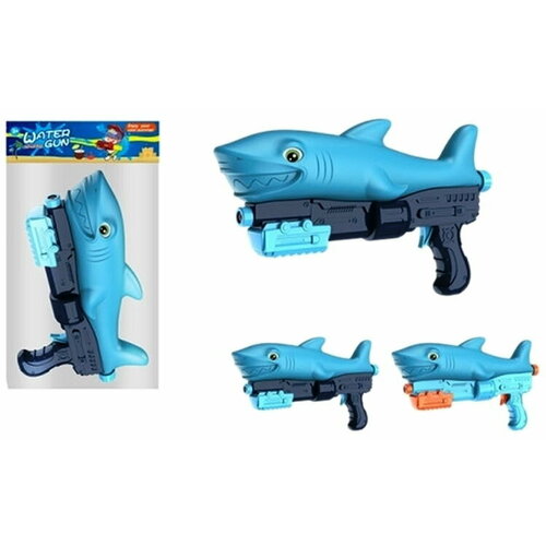 Бластер водный (длина 33см) Голубая акула в пакете