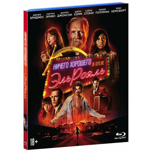 ничего хорошего в отеле эль рояль dvd артбук Ничего хорошего в отеле «Эль рояль» (Blu-Ray) + артбук