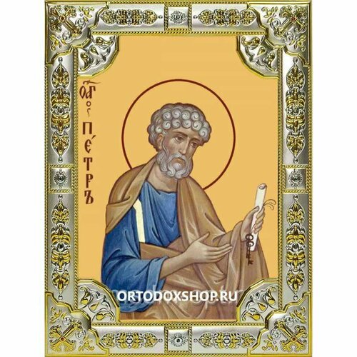 Икона Петр апостол серебро 18 х 24 со стразами, арт вк-2370