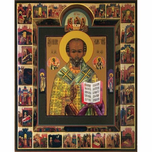 Икона Николай Чудотворец, арт MSM-725 икона николай чудотворец арт msm 731