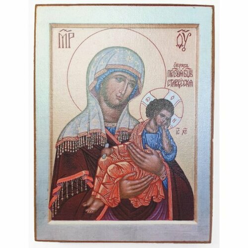 Икона Божьей Матери Старорусская (копия старинной), арт STO-838 икона божьей матери любечская копия старинной арт sto 827