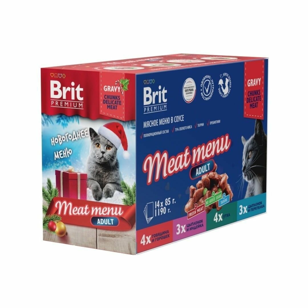 Корм влажный Brit Premium Особые меню "Мясное меню в соусе" для взрослых кошек" 14 шт х 85 г - фотография № 5