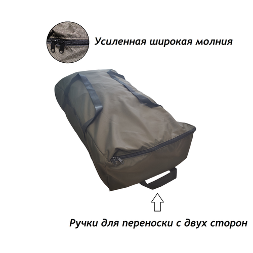 фото Сумка для лодки (110*55*25см) avega