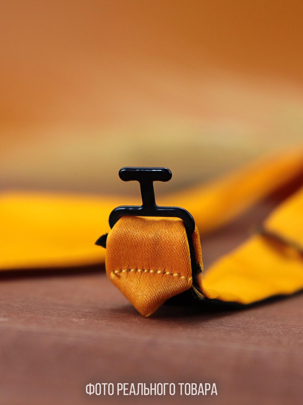 Бабочка 2beMan, желтый — фото 1