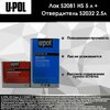 U-Pol S2081 HS Лак повышенной прочности Clear 2:1 5 л Прозрачный + S2032 Отвердитель стандарт 2.5 л - изображение