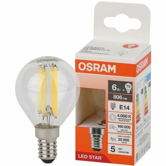 Светодиодная лампа Ledvance-osram Osram LED STAR CL P75 6W/840 220-240V FIL CL E14 806lm