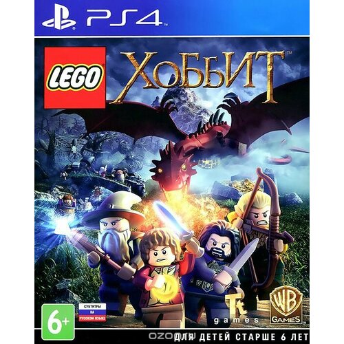 Игра LEGO Хоббит (Hobbit) [PS4, русские субтитры] для Playstation 4 (русские субтитры) игра lego hobbit для ps4 русские субтитры