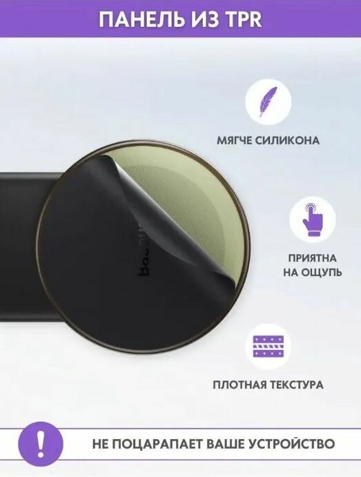 Монтаж держателя на вентиляционную решётку авто