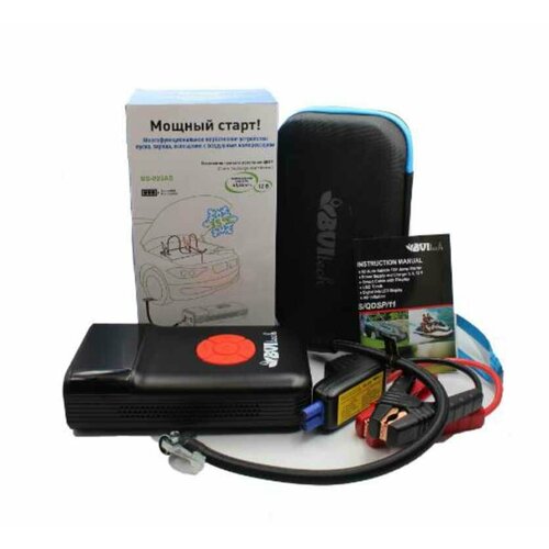 BVITECH BS-093ASQDSP11 Устройство пусковое 12V 1200A 11000мАч power bank компрессор фонарь BVITECH 18924₽