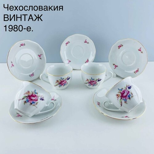 Винтажная чайная пара Букет Набор 4 пары Фарфор Bohemia Чехословакия 1980-е 7000₽