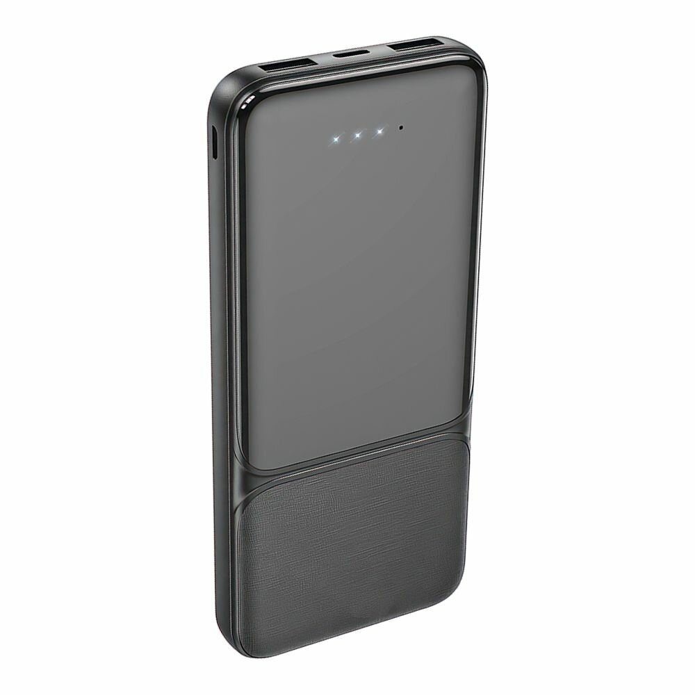 Внешний аккумулятор Borofone Power Bank BJ33 10000mAh Black 6941991102301