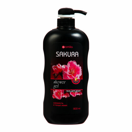 Аромика Гель для душа AROMIKA сакура 800 мл 593₽