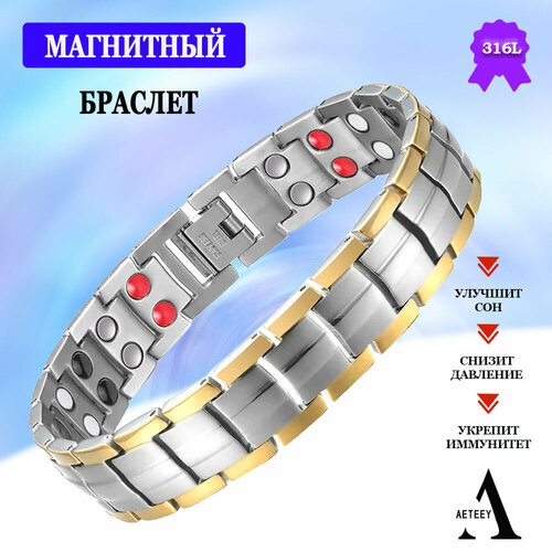 Браслет AETEEY, турмалин, 1 шт., размер 22 см, золотистый, серебристый