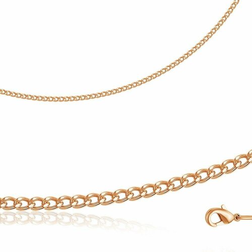 Цепь Красная Пресня, длина 60 см