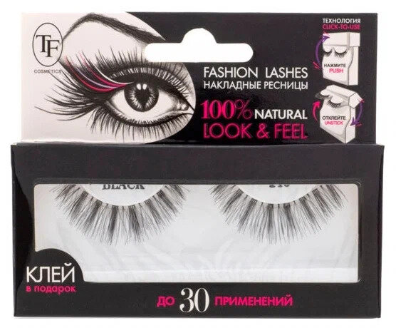 TF cosmetics Накладные ресницы Fashion Lashes ,140 черные