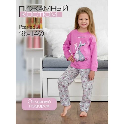 Пижама Ивановский текстиль, размер 34, розовый футболка ивановский текстиль размер 34 бирюзовый