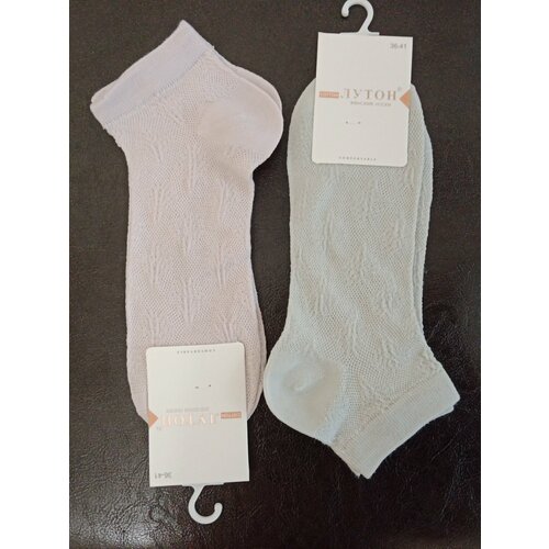 Носки Лутон 2 пары, размер 37-41, серый