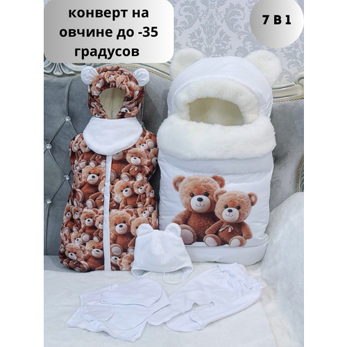 Конверт на выписку зима