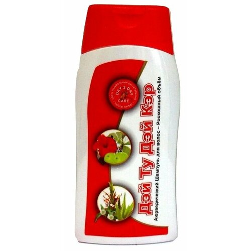 Day 2 Day Care шампунь Аюрведический Роскошный объем, 200 мл