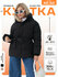 Куртка