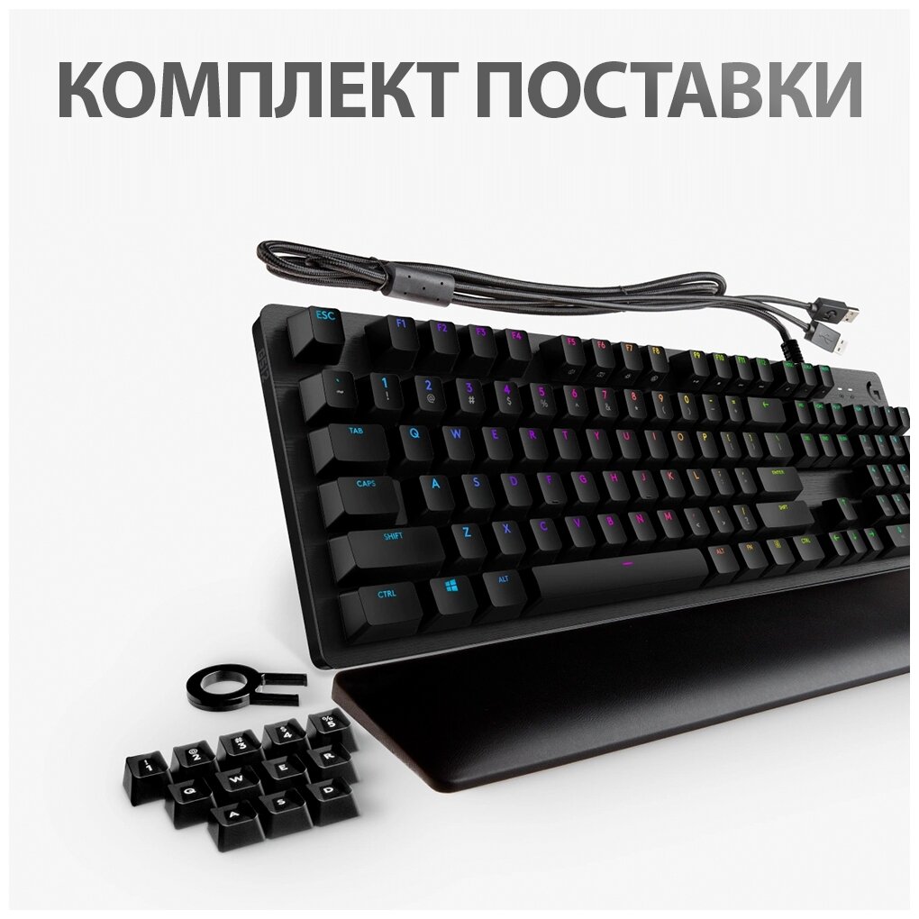 Клавиатура игровая Logitech G513 CARBON - GX BLUE (CLICKY) SWITCH (механическая клавиатура с RGB-подстветкой) US INT'L - фото №10