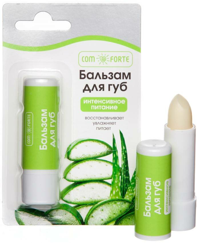 Бальзам для губ СomForte Интенсивное питание 4,2 г — фото 1
