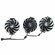CF1010U12S, T129215SU. 95мм, 7 pin. Комплект кулеров (вентиляторо...
