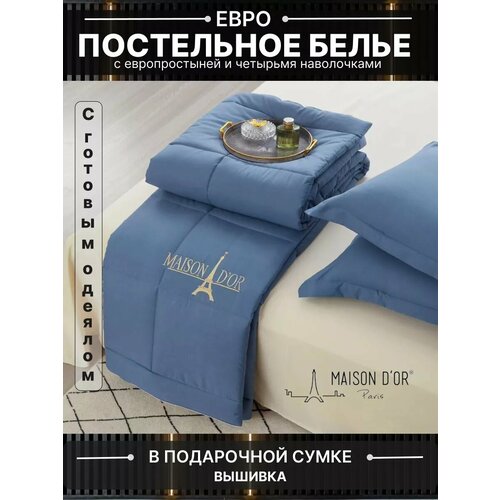 бежевый, синий, бежевый
